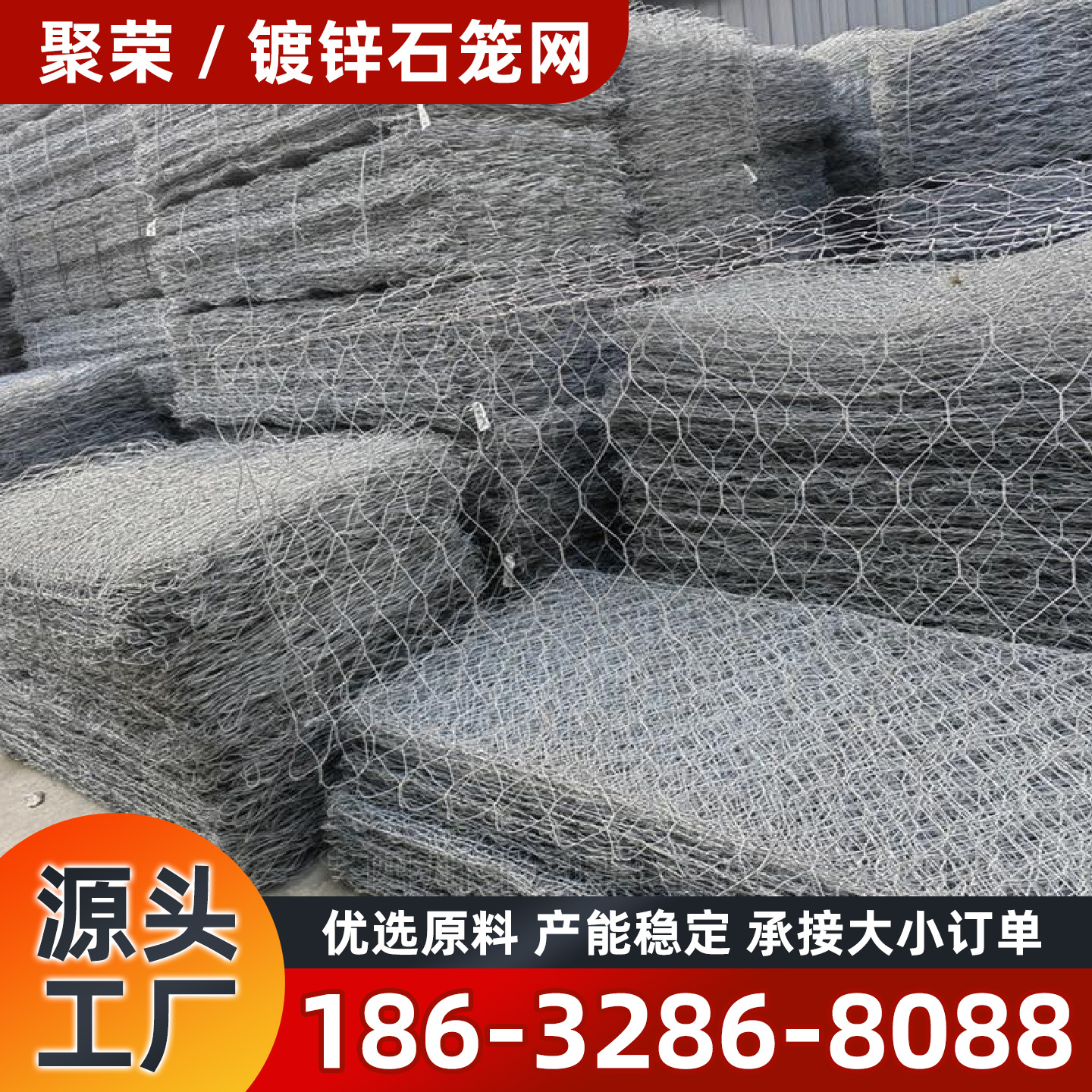 绵阳市格宾网镀锌格宾网 - 推荐