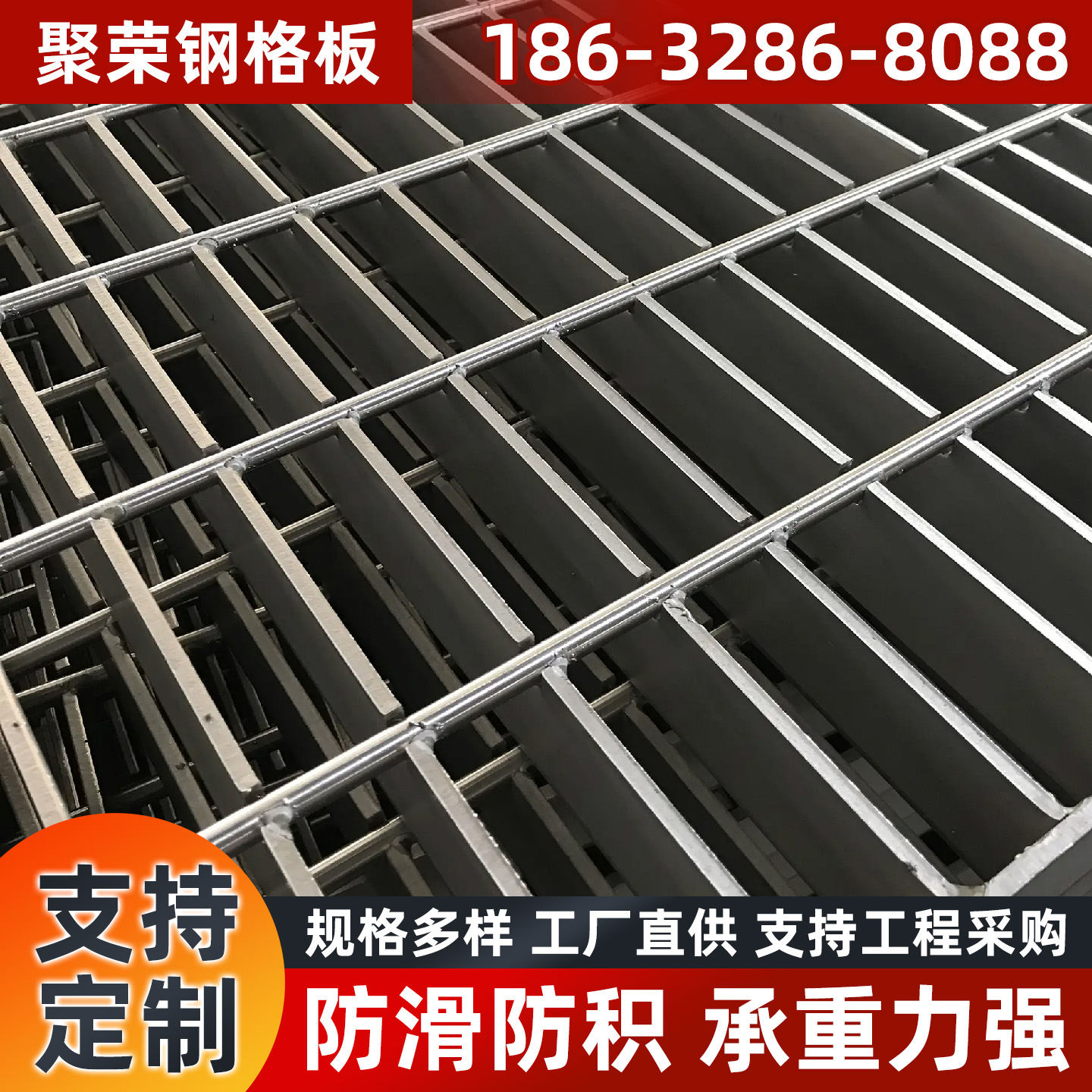 绵阳市防护网宾格网 - 排名